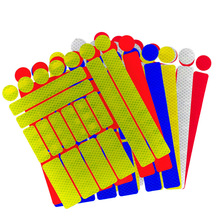 自行车单车架背胶棱镜网格反光条车身贴纸标识警示菱形21pcs