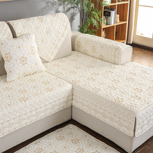 纯棉全棉沙发垫现代简洁四季通用刺绣防滑沙发靠背巾布艺沙发直销