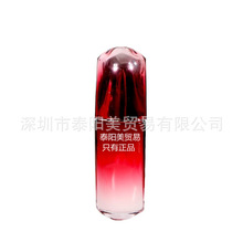 资生唐红腰子精华露75ML红妍肌底液补水滋润舒缓暗沉 安奈晒60ml