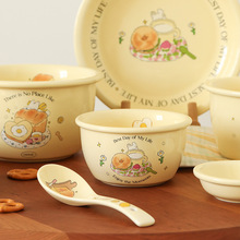可爱面包兔奶油系餐具碗碟套装家用ins风礼盒碗陶瓷兔年碗盘