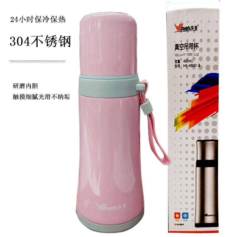 Waya Female Student 304 Stainless Steel Pink 480ml Vacuum Thermos Cup Gift Cup Bullet Head Cup Wholesale