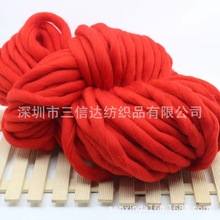 毛毡条花环毛毡绳羊毛线棉花绳涤纶棉绳羊毛衫绳线纺织辅料绳带