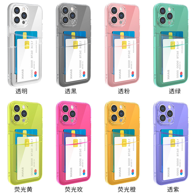 Applicable to Apple 13promax Phone Case Double Card Contact Eye Phone Case Drop-Resistant Magnetic-Proof Sticker Card Holder Mobile Phone Case