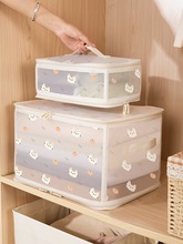 Clothes Storage Box Home Foldable Transparent Plastic Toy跨