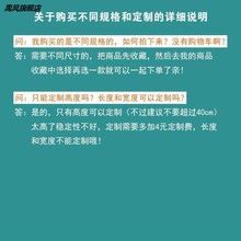 冷冻库冷柜冰柜内部置物架分层隔板冷藏展示柜保鲜柜多层架子冰箱