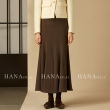 [特价不退换]羊毛半身裙女冬季新款设计感高腰包臀鱼尾裙H5763