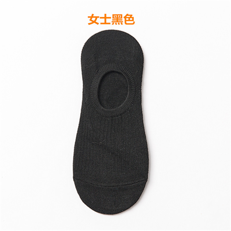 Qianyuan Season Short Socks Full Pure Color Cotton Women's Spring and Summer Shallow Mouth Japanese Style Stripe Silicone Non-Slip Invisible Boat Socks Women Wholesale