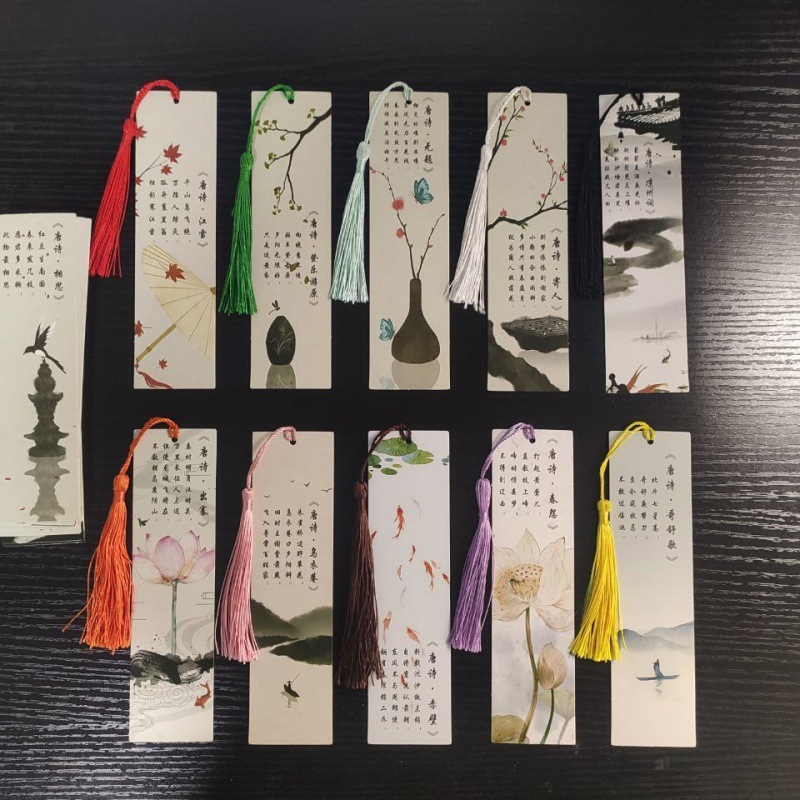 书签中国风梦回唐朝唐诗精选30张一盒诗老师学生礼物纸质奖励精美