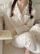 纱棉甜美睡衣女春秋季长袖开衫小玫瑰花家居服两件套装
