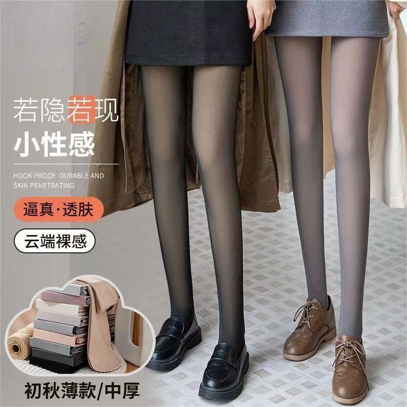 Stewardess Gray Fake Transparent Thickened Fleece-lined One Breathable Leggings Women's Autumn and Winter Black Silk Stockings Pantyhose Superb Fleshcolor Pantynose