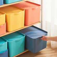 塑料加厚收納箱雜物整理箱馬卡龍收納盒衣物玩具零食整理箱帶蓋箱