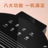 电饼铛档家用双面加热烙煎烤饼锅薄饼机新款加深加大迷小型|ru 电饼铛档家用双面加热烙煎烤饼锅薄饼机新款加深加大迷小型|ru