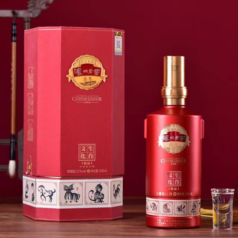 泸州-老窖生肖文化精品 珍品 52度浓香型纯粮酒 婚宴送礼整箱6
