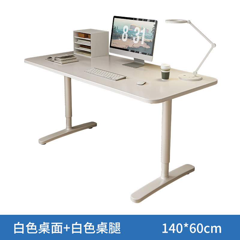 Student Household Study Table Adjustable Desk Computer Desk Desk Table Simple Desk Writing Table Workbench