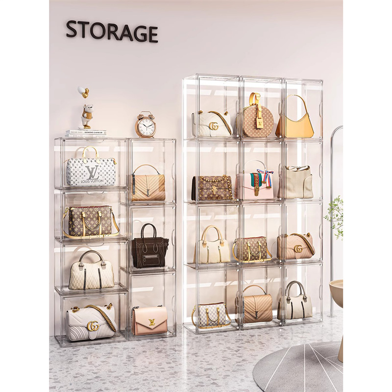 包包收纳神器展示柜家用防尘分隔板透明亚克力存放奢侈品置物架盒
