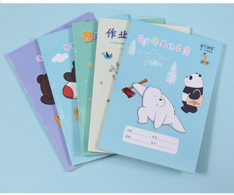 伟盛学生作业记录簿一学期作业登记本32ka5学生作业登记册作业本