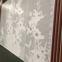 冲孔铝单板大小孔组合图案室内隔断墙适用穿孔烤漆铝板3.0mm铝板
