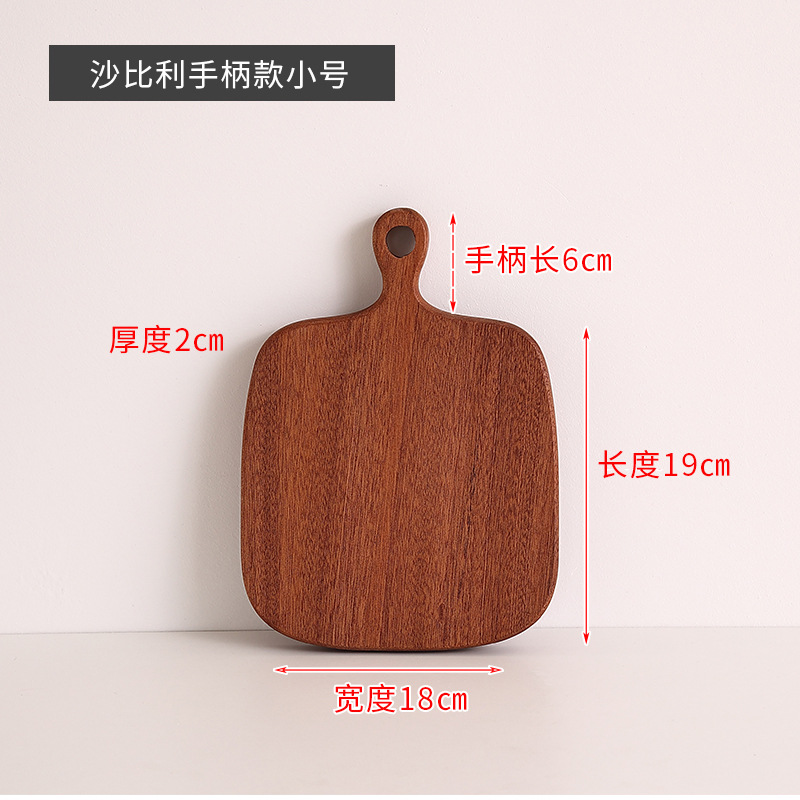 Tray Solid Wood Steak Plate Japanese Style Wooden Pizza Plate Steak Plate Tableware Wooden Tray Wood Tray Western Food Swing Plate