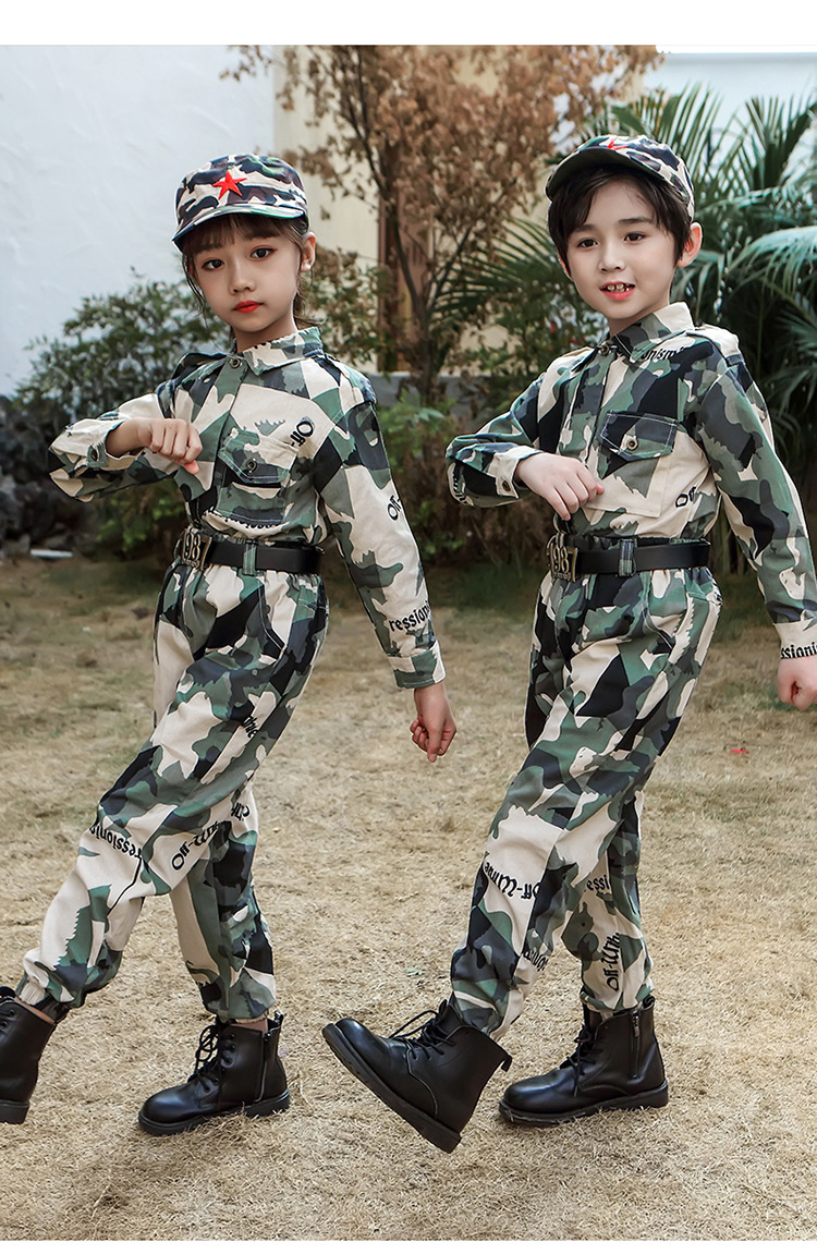 儿童迷彩服夏款军训服学生演出服夏令营表演服