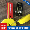 Factory sales NBR Fish Key buckle Pendant Plastic bag waterproof sponge Pendant exquisite Buoy gift Factory sales NBR Fish Key buckle Pendant Plastic bag waterproof sponge Pendant exquisite Buoy gift