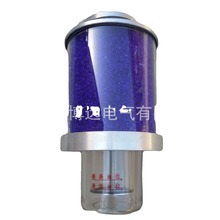 源头厂家 电力变压器单双呼吸吸湿器 蓝色变色硅胶硼硅玻璃外壳