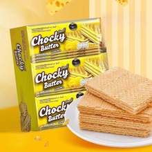 批发泰国进口Chocky巧客威化饼黄油味饼干脆饼小零食360g*12盒/箱