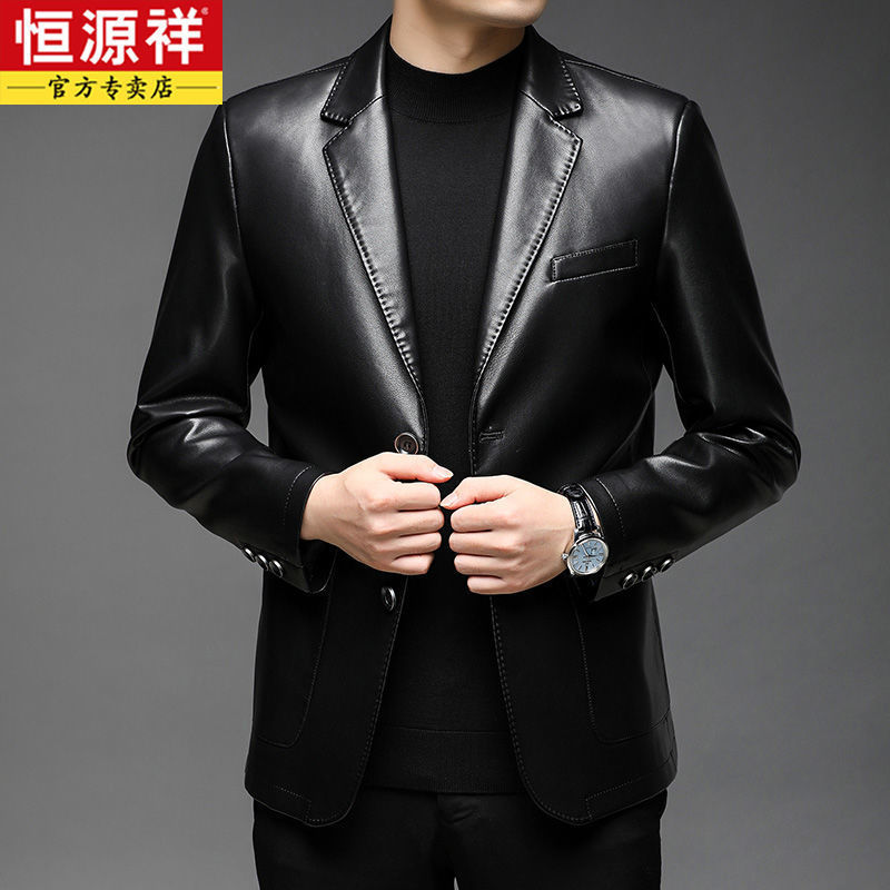 New Leather Coat Suit Men's Jacket Spring and Autumn Korean Suit Collar High-End Casual Middle-Aged People's Coat Trendy Autumn and Winter Thick