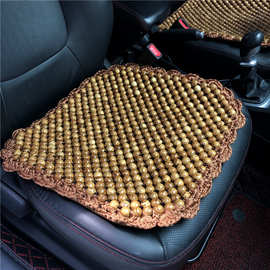 汽车木珠坐垫 橄榄木珠子凉垫手编四季通用座椅垫 四方垫单垫批发