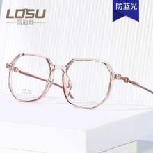 复古TR90大框透明近视眼镜时尚网红眼镜框多边形防蓝光眼镜女8181