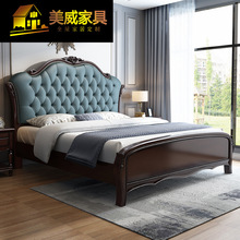 美式实木床1.8米双人床欧式床现代简约轻奢高端公主床主卧高箱床