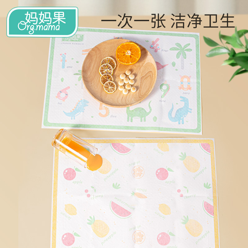 Disposable Placemat Portable Baby Going out Infant Dining Table Cushion Waterproof Oil Eat Meal Disposable Children Tablecloth Table Mat