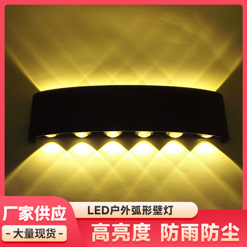 LED Outdoor Waterproof Wall Lamp up and down Luminous Courtyard Wall Lamp Hotel Corridor Aisle Wall Lamp Bedroom Bedside Lamp