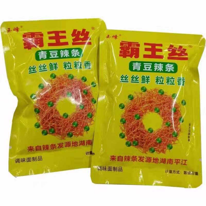 玉峰霸王丝爆辣辣条青豆辣条变态辣辣丝独立散称5斤包