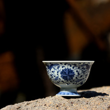 青花釉里红缠枝莲高脚杯主人杯陶瓷品茗杯青花瓷大号茶杯个人单杯