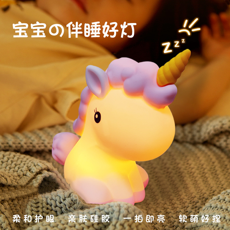 Unicorn Silicone Lamp Small Night Lamp Night Light New Exotic Gift Girls Birthday Gifts Children's Gift Hand Gift