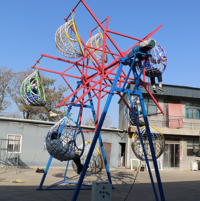 景区网红吊篮秋千户外无动力旋转风车游乐设备网红亲子迷你摩天轮