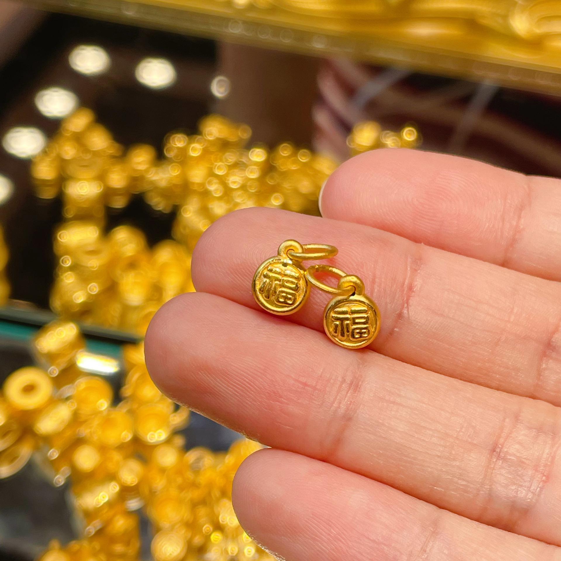 硬金黄金小吊坠足金999福禄福字福牌精致复古diy配件手链送礼正品