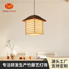 中式手工木头吊灯树屋形火锅店茶楼客厅简约高级感创意木质吊灯