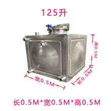 水塔储水罐304不锈钢长方形组合水箱家用加厚桶桶楼顶