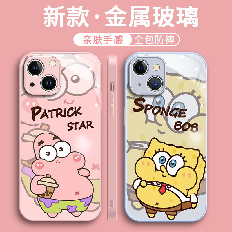 派大星适用苹果15手机壳iphone14情侣款13pro卡通12可爱11全包x套