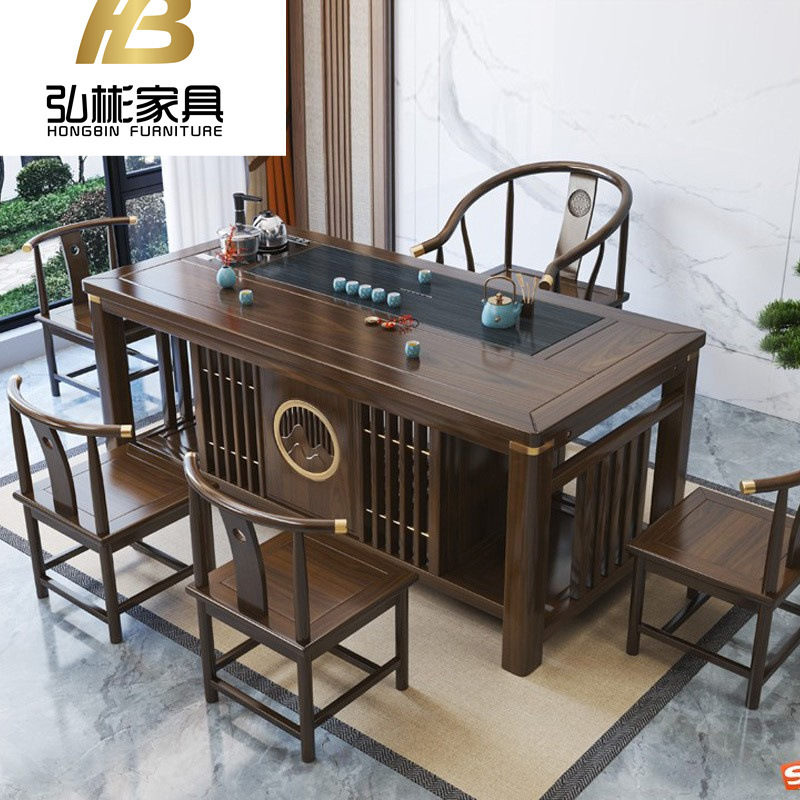 中式茶台椅组合功夫茶台客厅茶桌茶具套装办公室泡茶桌一体