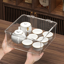 ZN4I茶具收纳盒塑料翻盖防尘架柜内酒杯子置物架茶几装功夫茶杯存