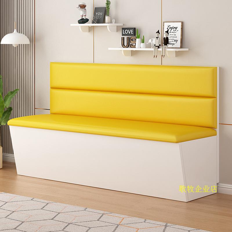 商用软包卡座餐桌家用卡座沙发靠墙奶茶店沙发厂家卡座实木餐厅凳