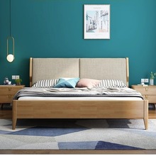 北欧全实木床现代简约出租屋双人大床主卧家居软包软靠气压储物床