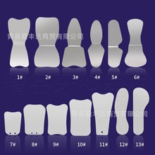 牙科不锈钢反光板 折叠反光板 牙科反光板 默认无孔 打孔请备注