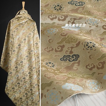 卡其色 祥云车轮织锦缎提花面料 宋锦汉服外套马甲包装锦盒布料