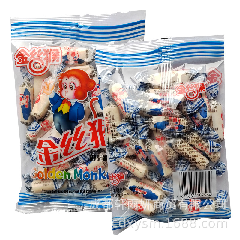 金丝猴 原味奶糖118g金丝猴 独立小包奶糖休闲零食金丝猴奶糖批发