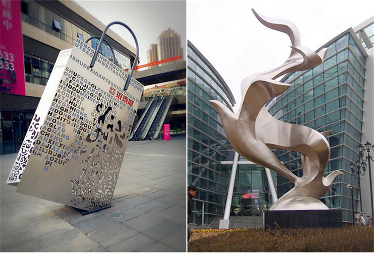 不锈钢雕塑定制大型户外园林广场锻铜铸铜玻璃钢雕塑金属水景观