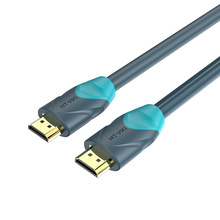 迈拓维矩高清HDMI视频线 19+1 镀金头双色模1.4 2.0 4K工程公对公