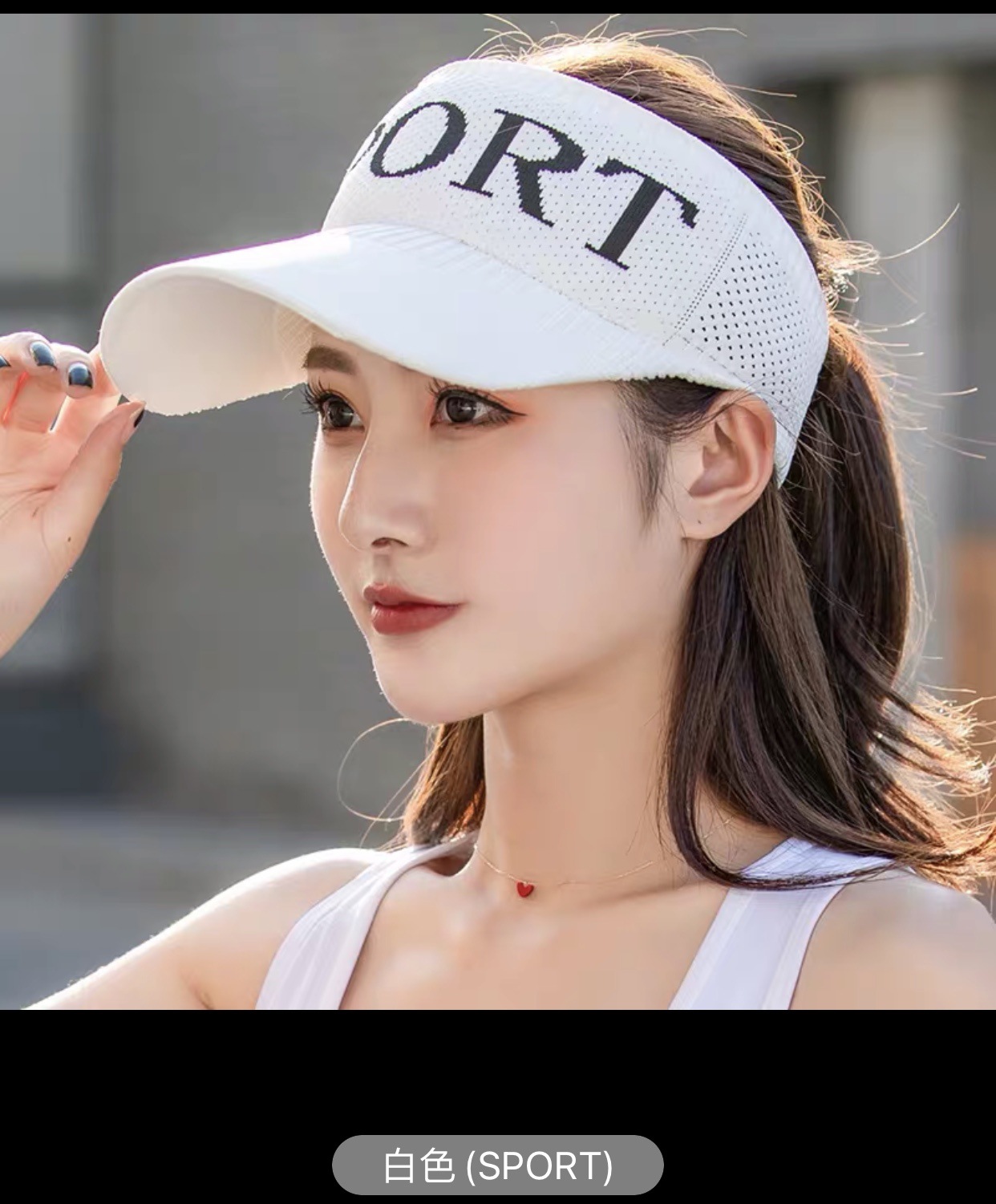 Sun Protection Hat Women's Air Top Internet Popular Summer Ins Sun Hat Fashion Brand Running Korean Style Trendy Peaked Sun Hat